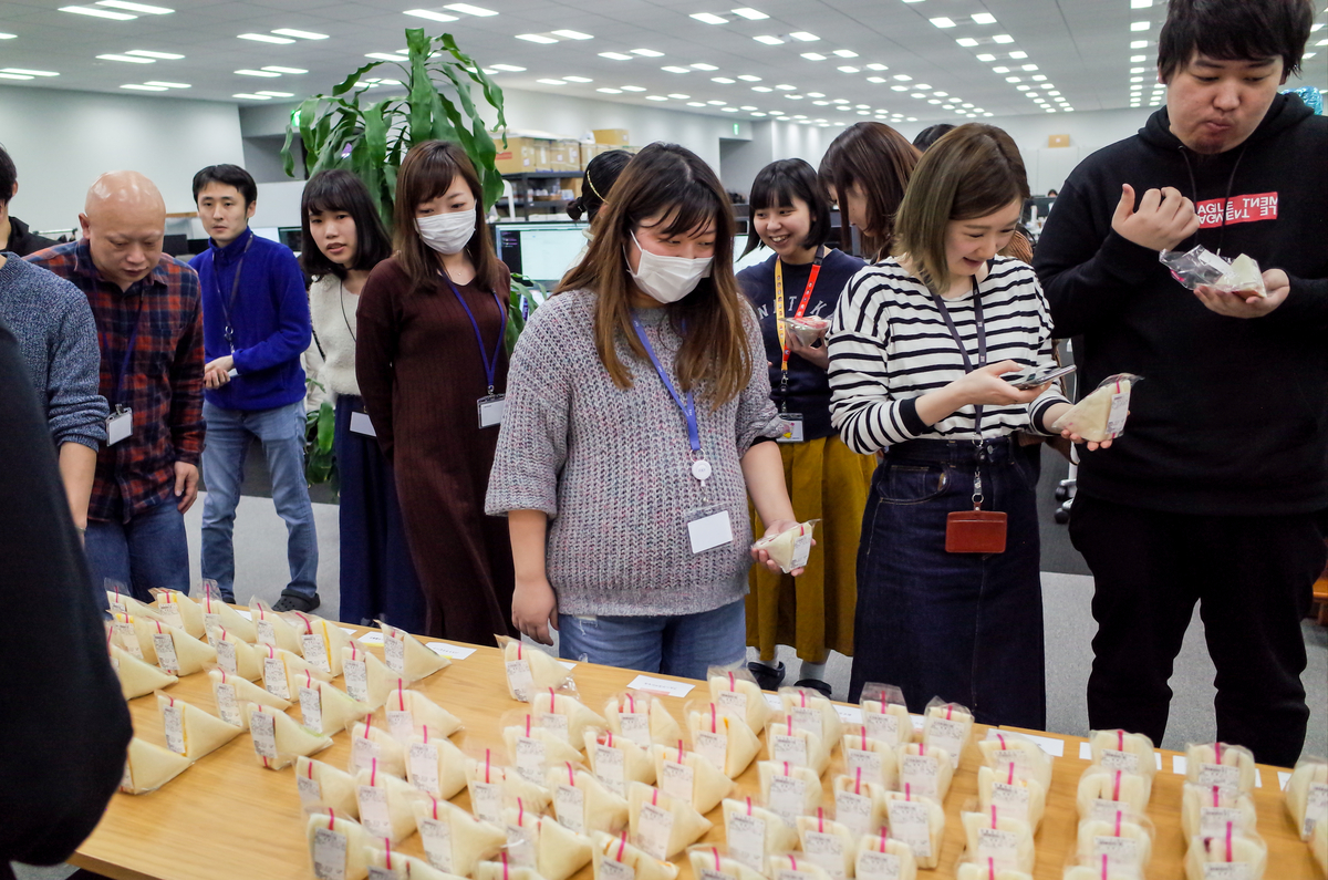 f:id:aiyoneda:20190321125931j:plain f:id:aiyoneda:20190321125931j:plain
