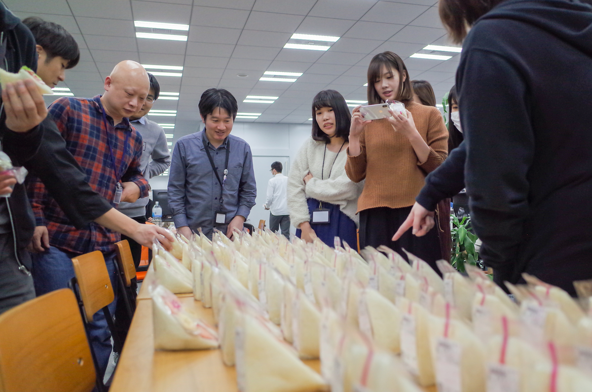 f:id:aiyoneda:20190321130155j:plain f:id:aiyoneda:20190321130155j:plain