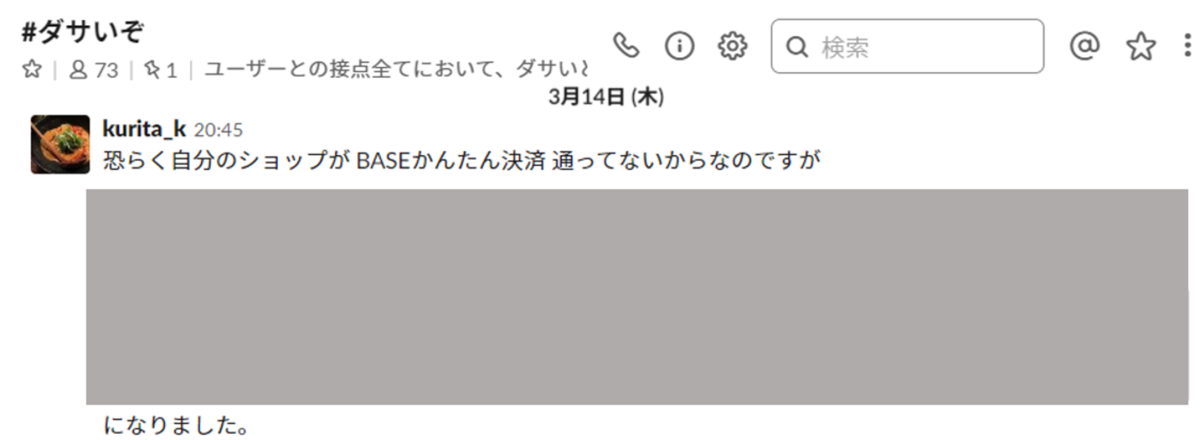 f:id:aiyoneda:20190326152226p:plain f:id:aiyoneda:20190326152226p:plain