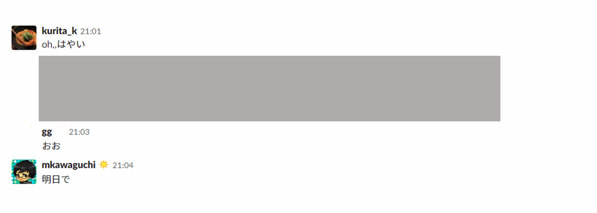 f:id:aiyoneda:20190326152243p:plain f:id:aiyoneda:20190326152243p:plain