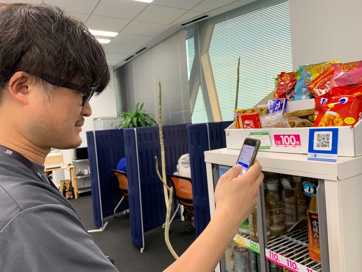 f:id:aiyoneda:20190326152624j:plain f:id:aiyoneda:20190326152624j:plain