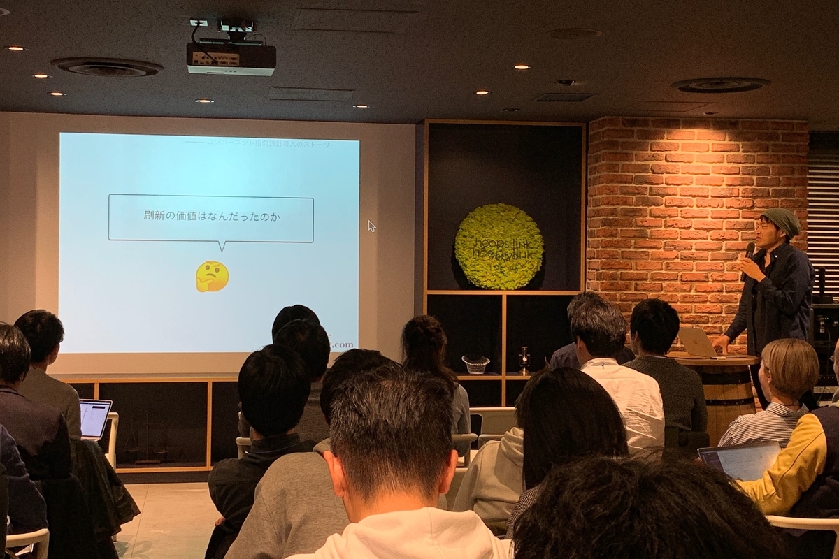 f:id:aiyoneda:20190408174857j:plain f:id:aiyoneda:20190408174857j:plain