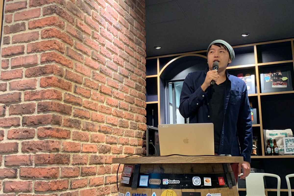 f:id:aiyoneda:20190408175404j:plain f:id:aiyoneda:20190408175404j:plain