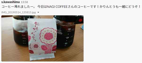 f:id:aiyoneda:20190522201305p:plain f:id:aiyoneda:20190522201305p:plain