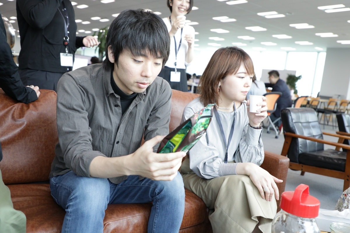 f:id:aiyoneda:20190523110955j:plain f:id:aiyoneda:20190523110955j:plain