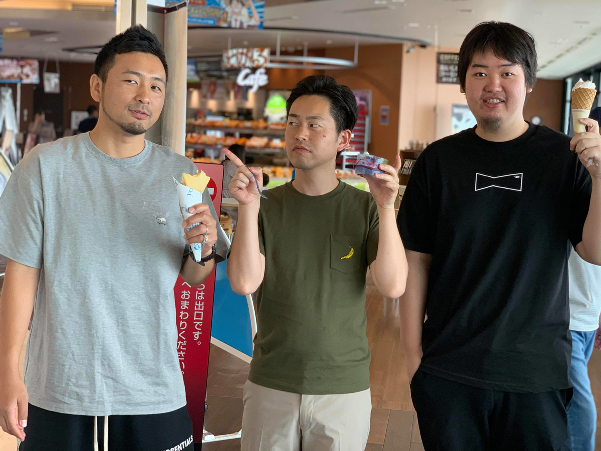 f:id:aiyoneda:20190613175445j:plain