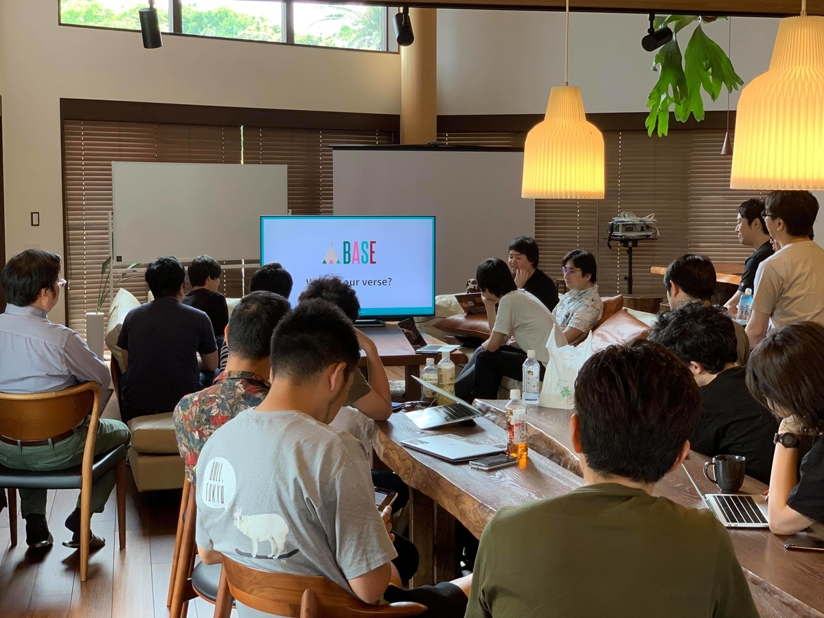 f:id:aiyoneda:20190613175509j:plain