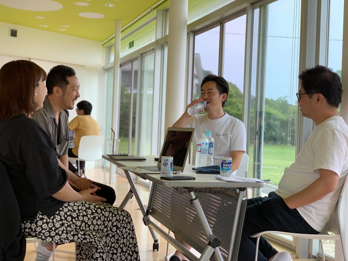 f:id:aiyoneda:20190613175809j:plain