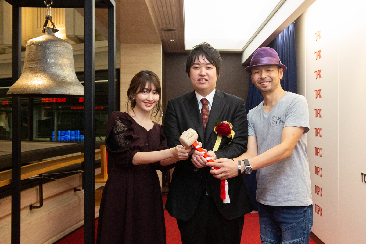 f:id:aiyoneda:20191029171940j:plain