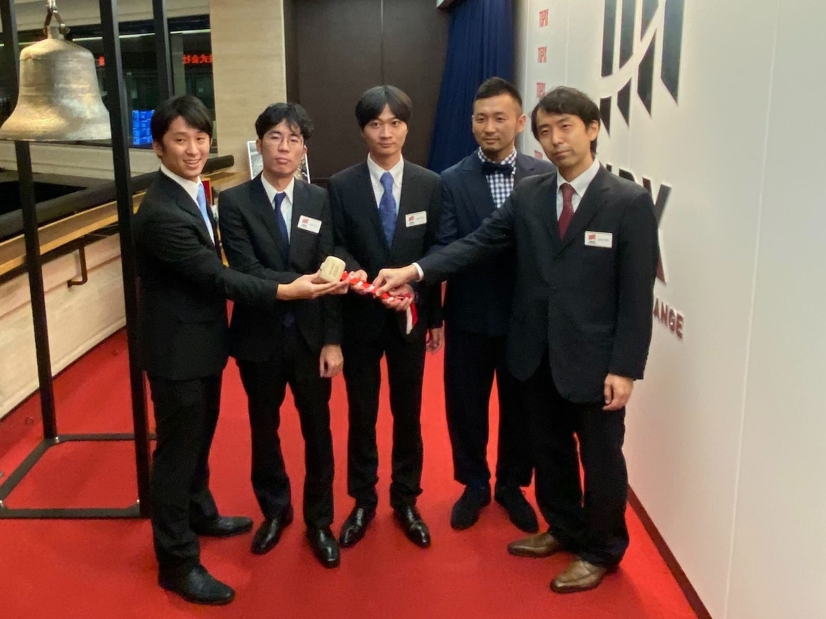 f:id:aiyoneda:20191029172140j:plain