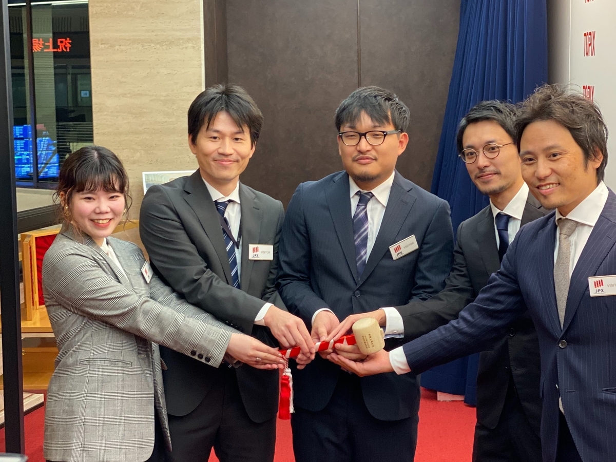 f:id:aiyoneda:20191029172223j:plain
