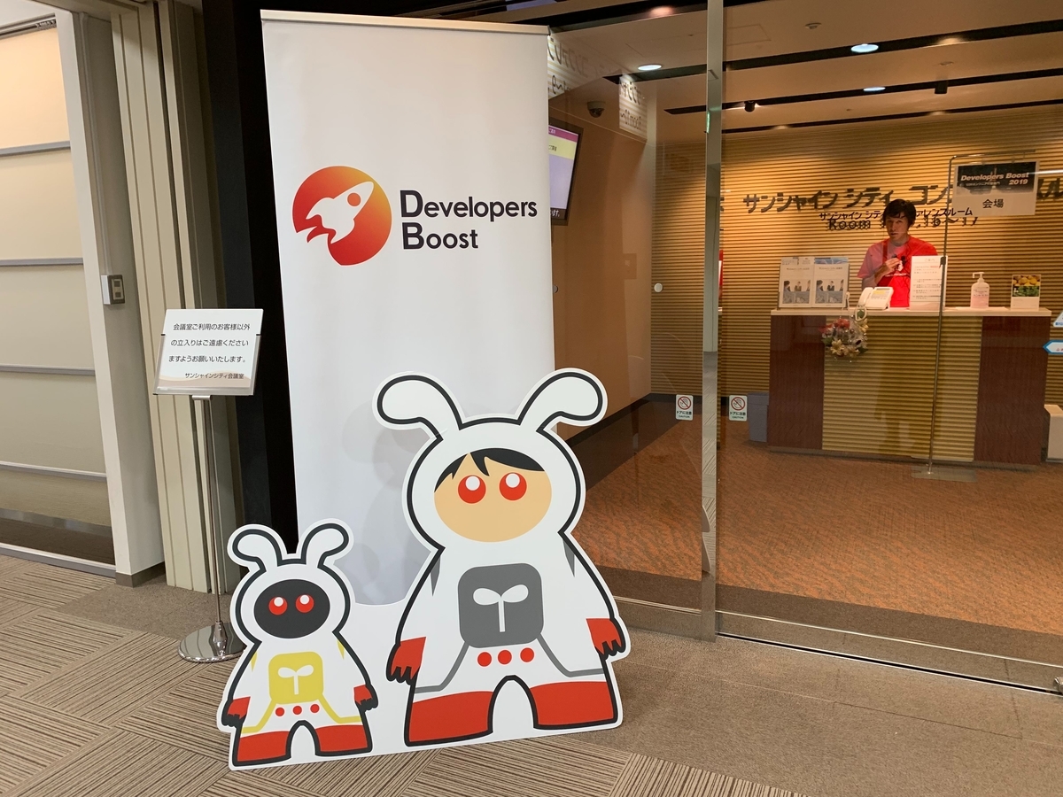 f:id:aiyoneda:20191204174212j:plain