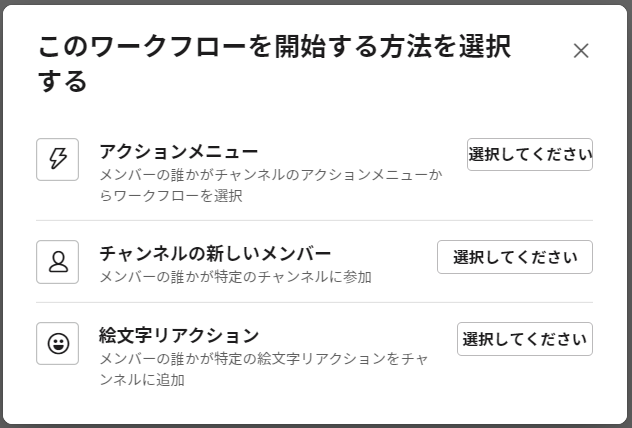 f:id:aiyoneda:20191206153949p:plain