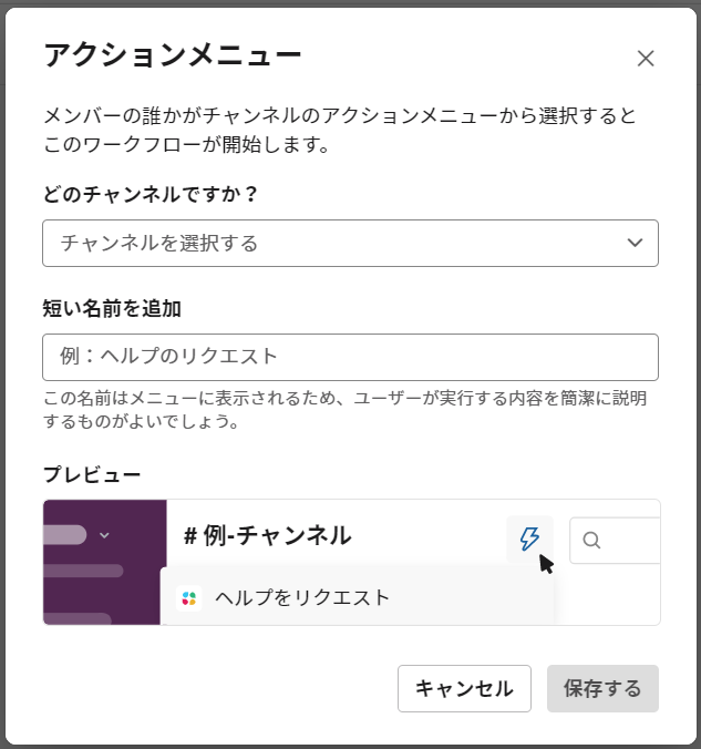 f:id:aiyoneda:20191206154022p:plain