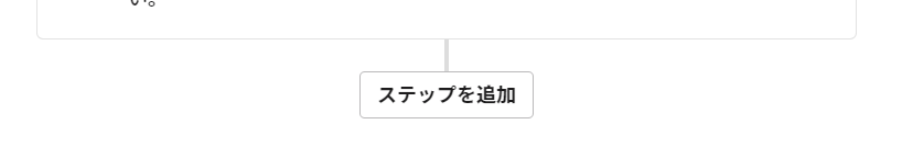 f:id:aiyoneda:20191206154123p:plain
