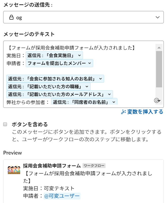 f:id:aiyoneda:20191206154953p:plain