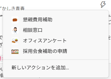 f:id:aiyoneda:20191206155641p:plain