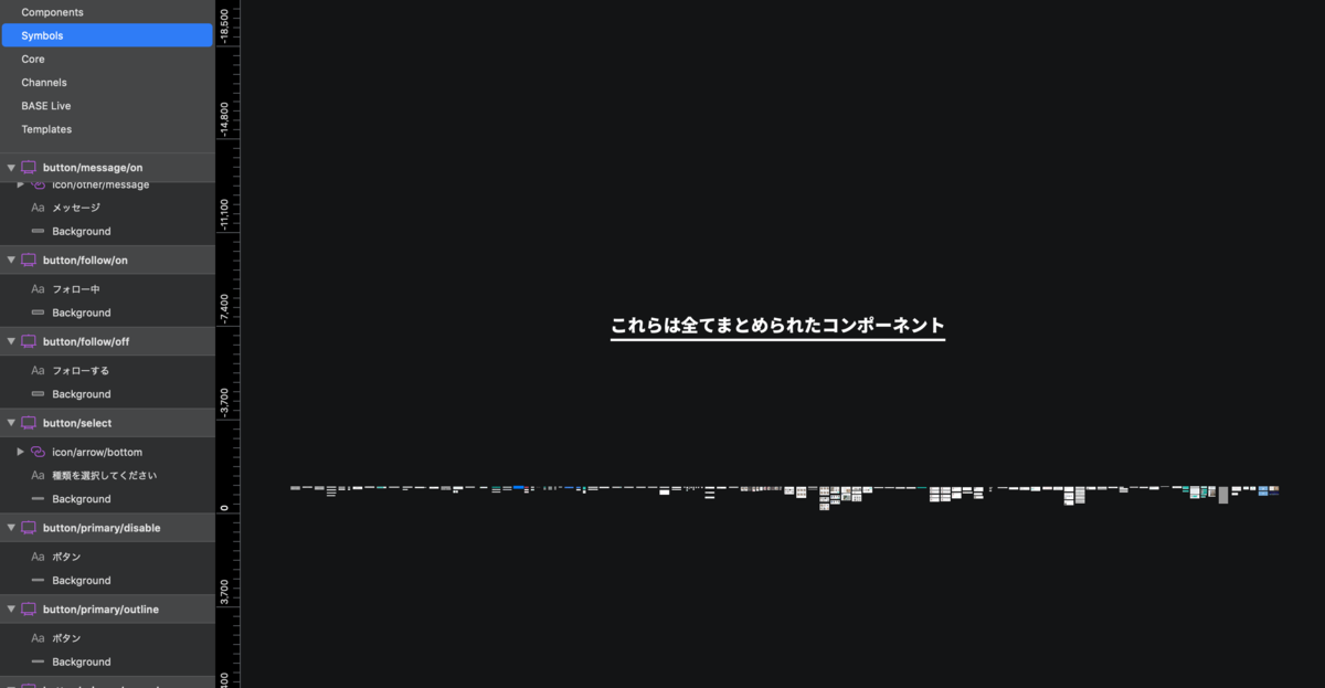 f:id:aiyoneda:20191208141832p:plain