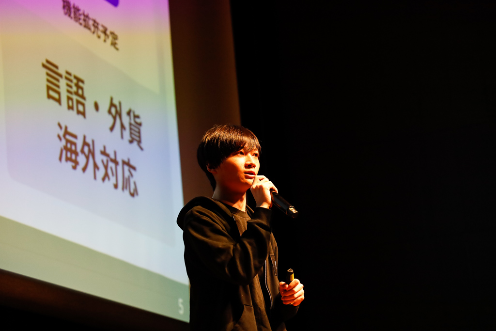 f:id:aiyoneda:20191213124228j:plain