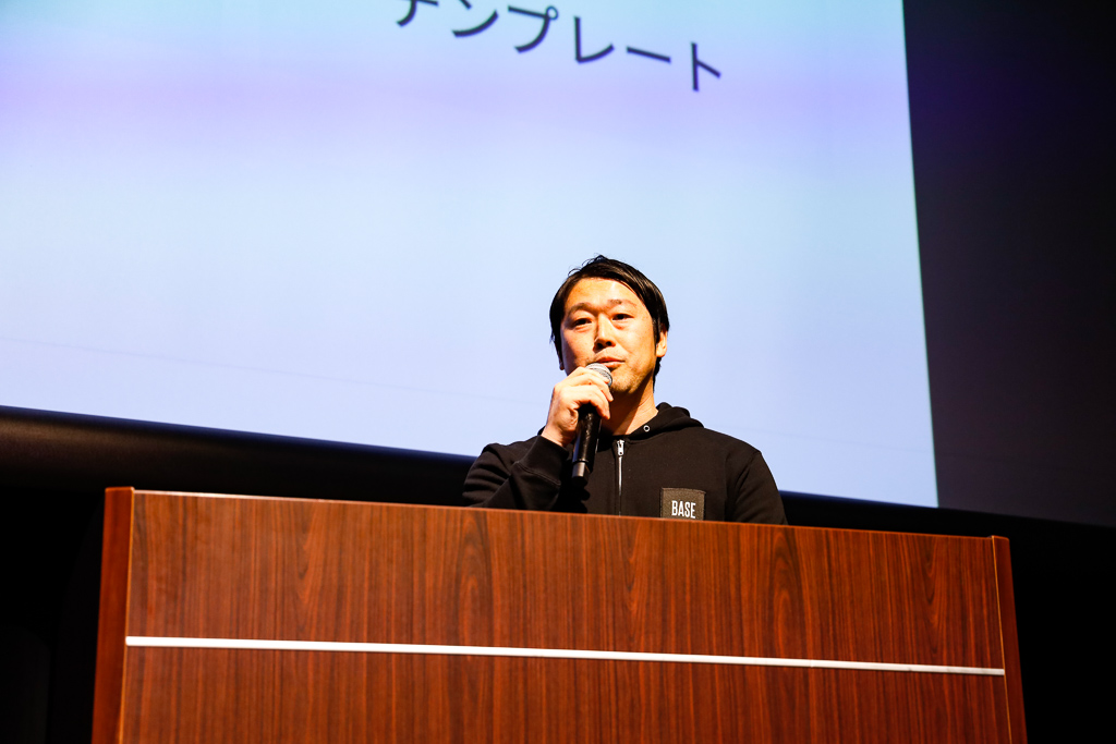 f:id:aiyoneda:20191213124244j:plain