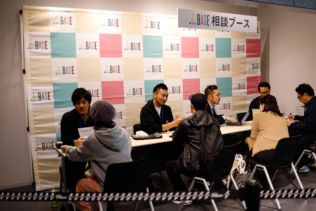 f:id:aiyoneda:20191213124352j:plain