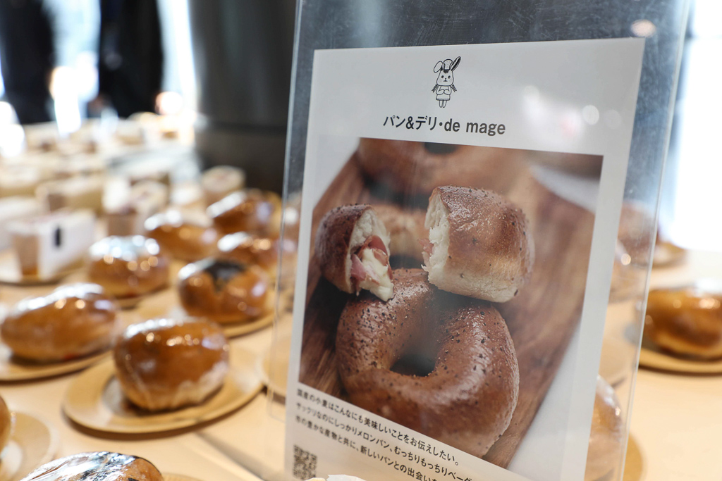 f:id:aiyoneda:20191213124649j:plain