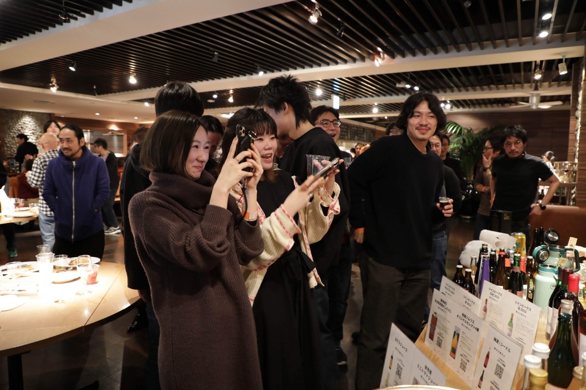 f:id:aiyoneda:20191220135631j:plain f:id:aiyoneda:20191220135631j:plain