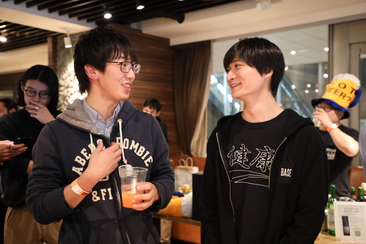 f:id:aiyoneda:20191220143650j:plain f:id:aiyoneda:20191220143650j:plain