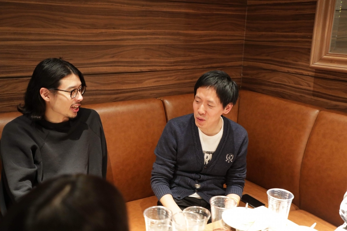 f:id:aiyoneda:20191220143705j:plain f:id:aiyoneda:20191220143705j:plain