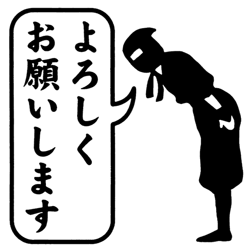 f:id:aizawa1031jp:20170714203956g:plain f:id:aizawa1031jp:20170714203956g:plain