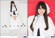 f:id:aizenmyouou:20180510200800j:image:w360