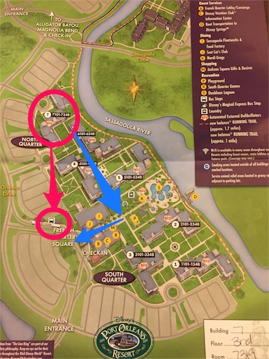 まったり旅日記