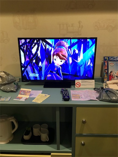f:id:aizo_k:20181010153728j:image f:id:aizo_k:20181010153728j:image