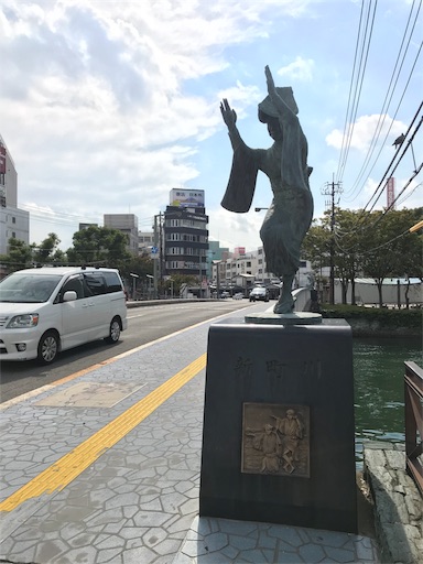 f:id:aizo_k:20181023201145j:image f:id:aizo_k:20181023201145j:image