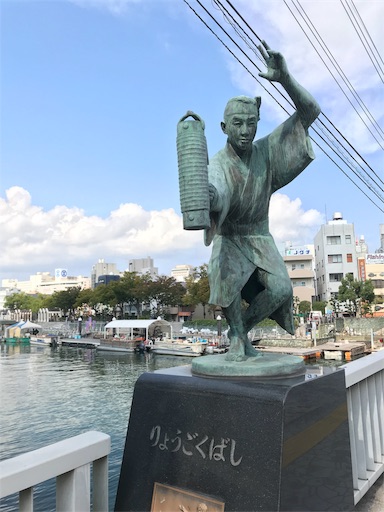 f:id:aizo_k:20181023201147j:image f:id:aizo_k:20181023201147j:image