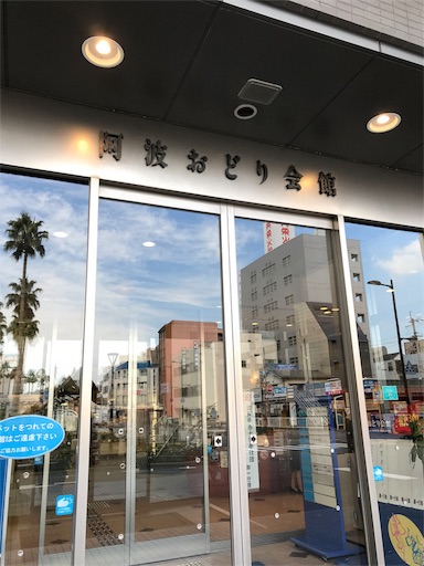 f:id:aizo_k:20181023212221j:image f:id:aizo_k:20181023212221j:image