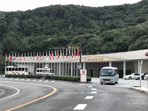 f:id:aizo_k:20181105191304j:image f:id:aizo_k:20181105191304j:image