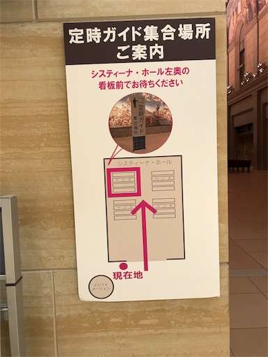 f:id:aizo_k:20181105191556j:image f:id:aizo_k:20181105191556j:image