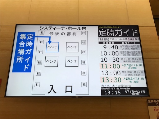 f:id:aizo_k:20181105191559j:image f:id:aizo_k:20181105191559j:image