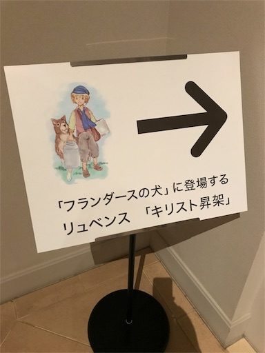 f:id:aizo_k:20181105195356j:image f:id:aizo_k:20181105195356j:image