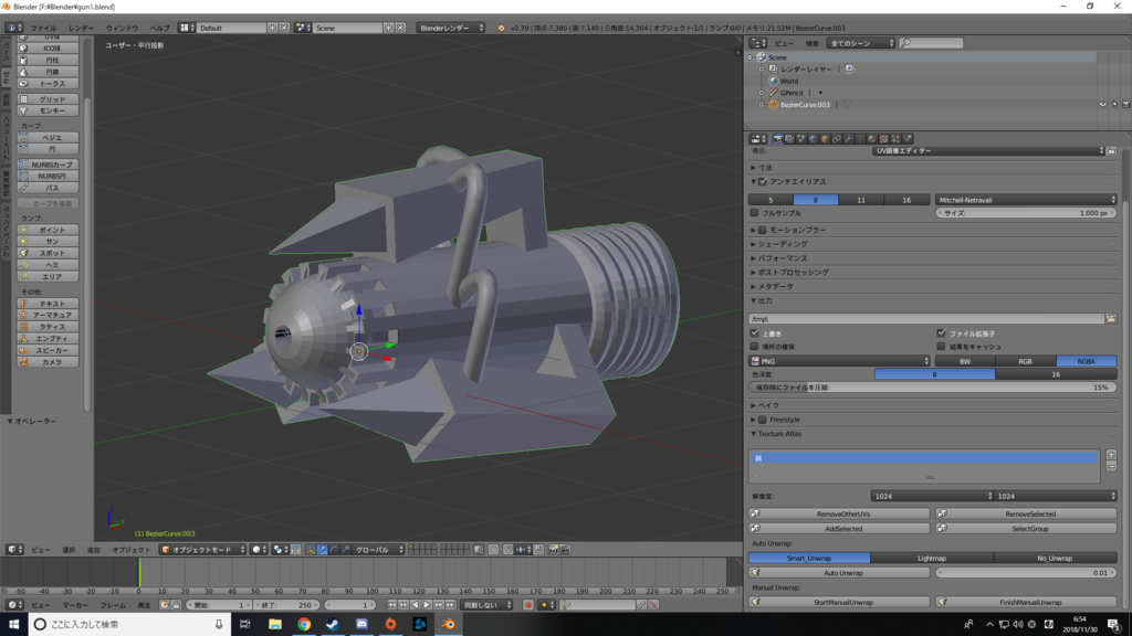 f:id:aizu-vr:20190114181621p:plain f:id:aizu-vr:20190114181621p:plain