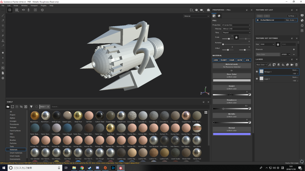 f:id:aizu-vr:20190114181850p:plain f:id:aizu-vr:20190114181850p:plain