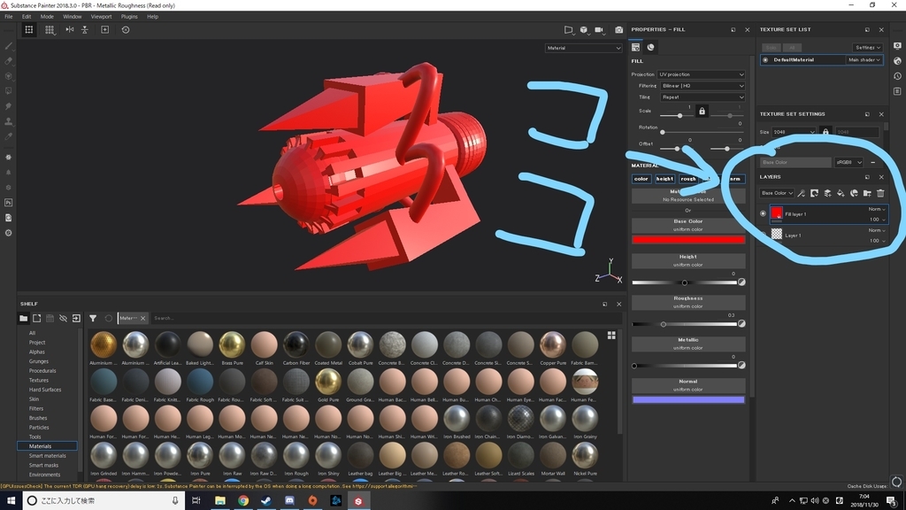 f:id:aizu-vr:20190114182515j:plain f:id:aizu-vr:20190114182515j:plain