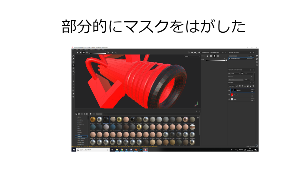 f:id:aizu-vr:20190114185456p:plain f:id:aizu-vr:20190114185456p:plain