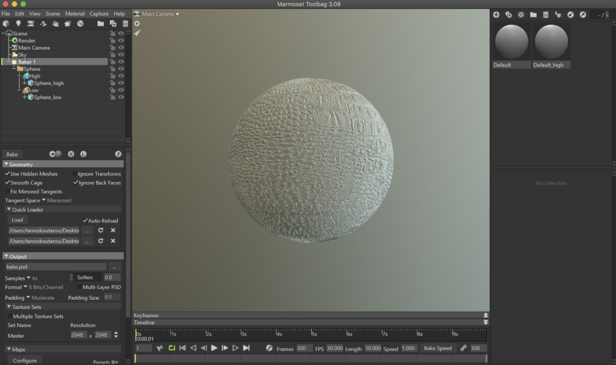 change camera marmoset toolbag 3 change camera marmoset toolbag 3