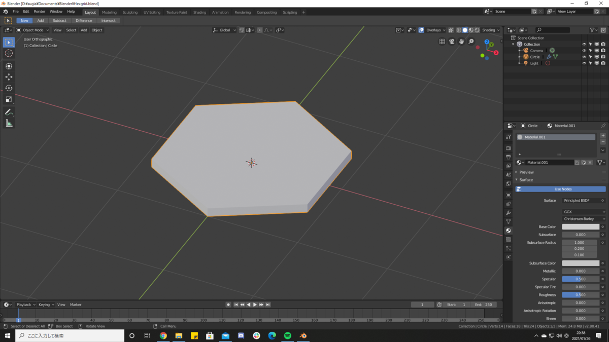f:id:aizu-vr:20210127180845p:plain