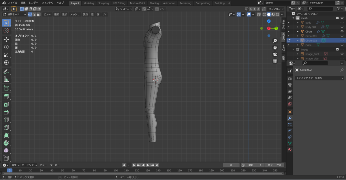 f:id:aizu-vr:20210822221359p:plain