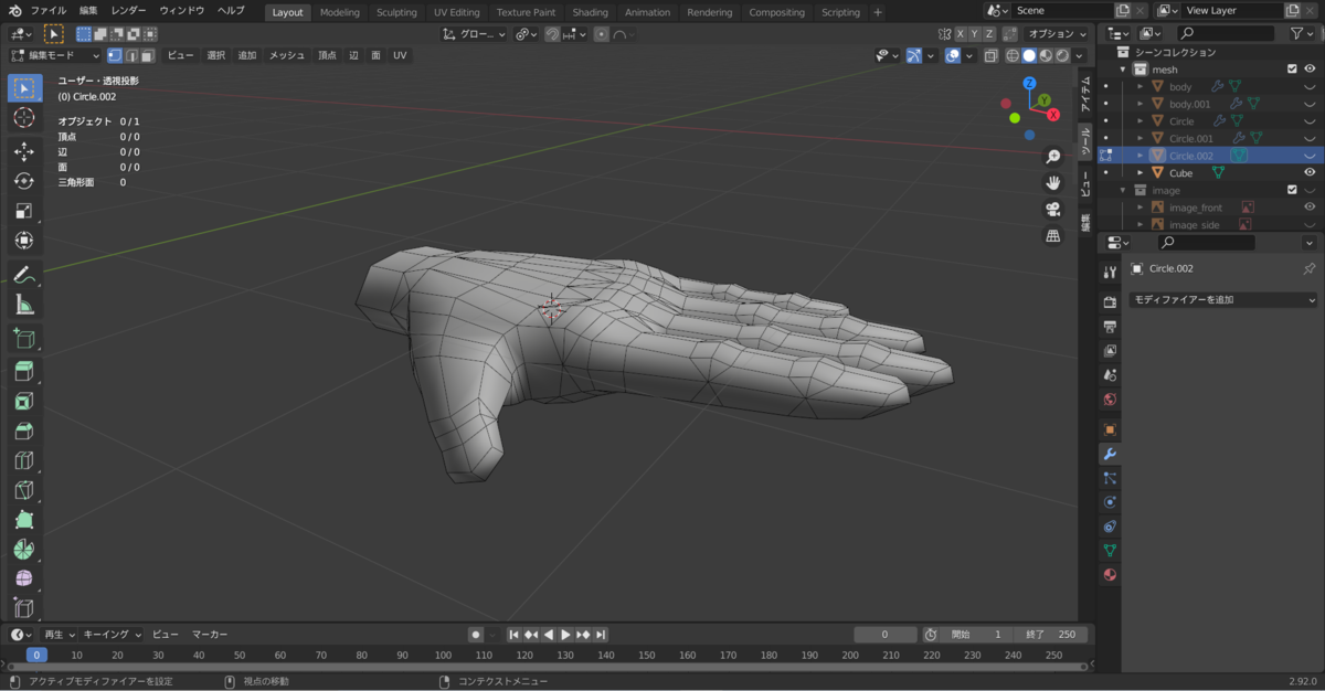 f:id:aizu-vr:20210822221426p:plain