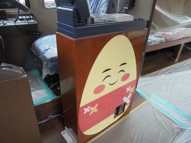 f:id:aizubus:20180326182550j:plain f:id:aizubus:20180326182550j:plain