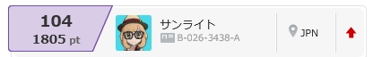 f:id:aj-aj:20190903130911j:plain f:id:aj-aj:20190903130911j:plain